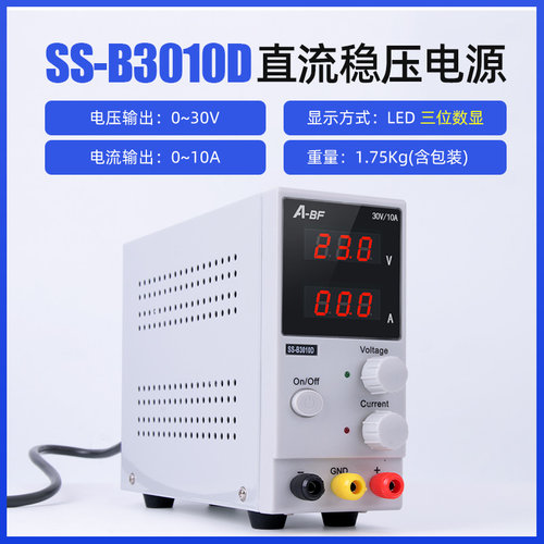 A-BF不凡直流稳压电源SSs-B3010D高精度维修30V10A可调开关小电源 - 图0