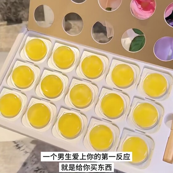 谷雨鎏金珠面膜美白淡斑紧致抗皱修护水油同补保湿补水涂抹面膜