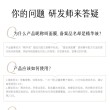 谷雨鎏金珠面膜美白淡斑紧致抗皱修护水油同补保湿补水涂抹面膜