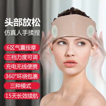 Head Massager Airbag Press Massage Automatic Hot Compress Wireless Portable Sleep Insomnia Theorizer Suncave Scalp