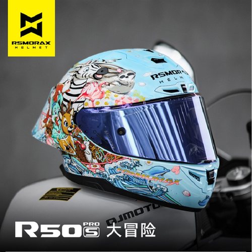 MOTORAX摩雷士R50SPRO摩托车头盔男女四季大尾翼机车全盔百花齐放 - 图3