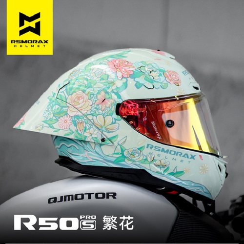 MOTORAX摩雷士R50SPRO摩托车头盔男女四季大尾翼机车全盔百花齐放 - 图1