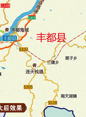 2026新版重庆市挂图墙面装饰画客厅沙发墙壁挂画世界中国挂画