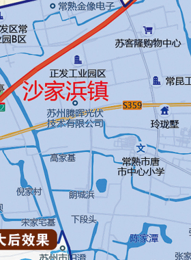 2026新版常熟市挂图墙面装饰画客厅沙发墙壁挂画世界中国挂画