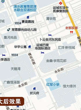 2026新版运城市区别 地图挂图墙面装饰画客厅沙发墙壁办公挂图