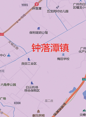 海珠天河白云黄埔番禺花都地图