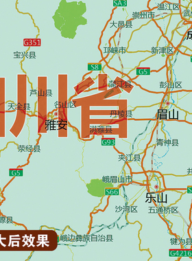 2026新版云贵川渝挂图墙面装饰画客厅沙发墙壁挂画世界中国挂画