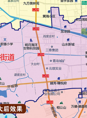 2026新版黄岛区挂图墙面装饰画客厅沙发墙壁挂画世界中国挂画