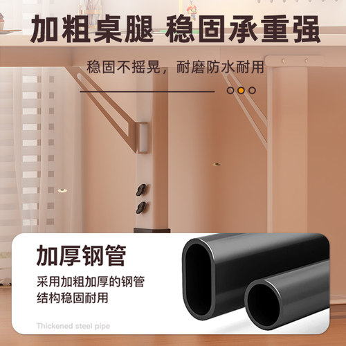 L型转角电脑桌台式书桌卧室家用办公桌子可升降拐角洞洞板学习桌 - 图2