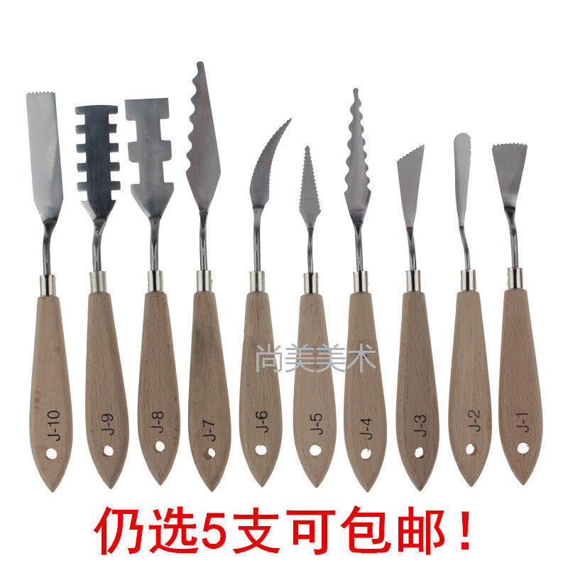 油画异形刀肌理刀水粉丙烯颜料刮刀锯齿调色刀牙齿刀美术油画刀 - 图0