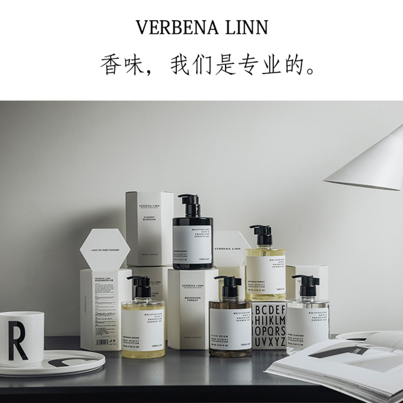 Verbena Linn沐浴乳烟酰胺香氛沐浴露香水型持久留香滋润500ml - 图1