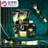 L'Oreal, краска для волос, мазь, черный крем для волос, эфирное масло, официальный продукт