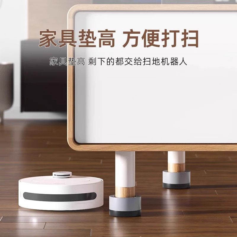 滚筒洗衣机底座可调节高度加高支架防震固定脚垫防滑减震架稳固,淘宝优惠券,粉丝福利购,淘宝优惠卷