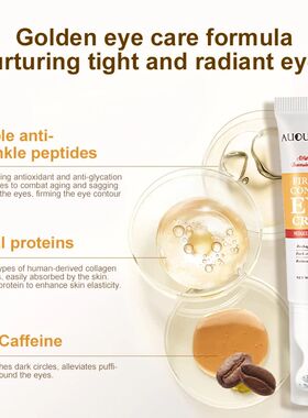 Caffeine Anti Dark Circles Eye Cream Eye Bags Removal Roller