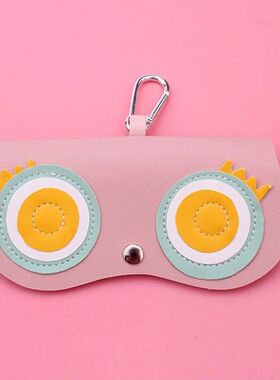 PU Leather Cartoon Eye Glasses Case para mulheres, Armazenam