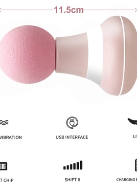 Mini Handheld Massage Gun, Dispositivo elétrico de percuss?