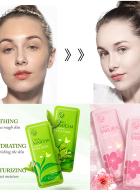 LAIKOU Sakura Seaweed Face Mask Skincare Centella Snail Coll