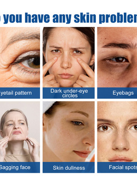Anti Aging Lifting Cream Lightening Wrinkles Fade Fine Lines
