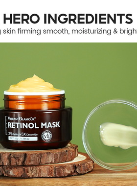 50g Anti Aging Retinol Sleeping Mask Face Cream Replenish Mo