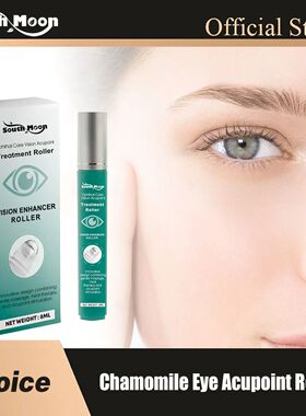 Vision-Enhance Roller Eyesight  Reduces Fatigue Dry Promote