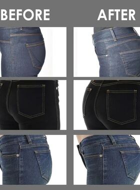 Hip Lifting Cream Whitening Body Buttocks Lifting Massage Mo