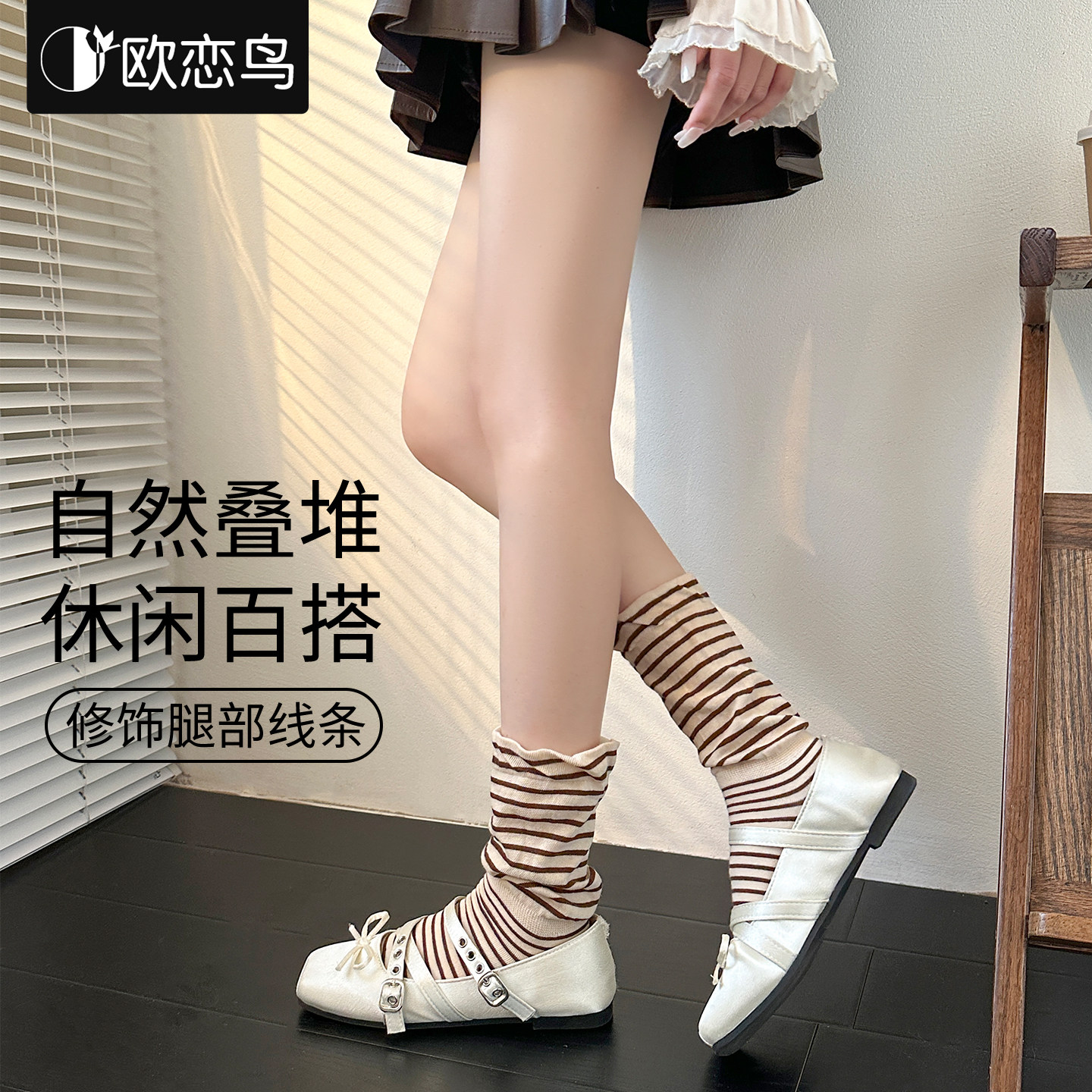 图4