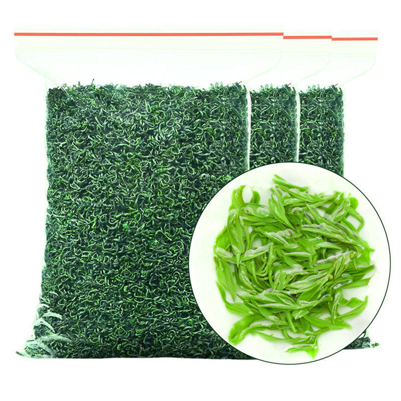 【一斤500g】2025新茶叶特浓绿茶正宗明前高山云雾茶100g非毛尖茶,淘宝优惠券,粉丝福利购,淘宝优惠卷