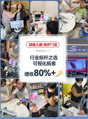 10寸大屏超细高清可视挖耳勺耳鼻喉内窥镜检耳镜采耳鼻腔检测仪器