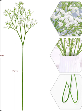婚庆手捧花拍照布景插花家居装饰