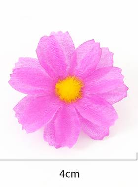 雏菊花DIY手工花环服装辅料配件