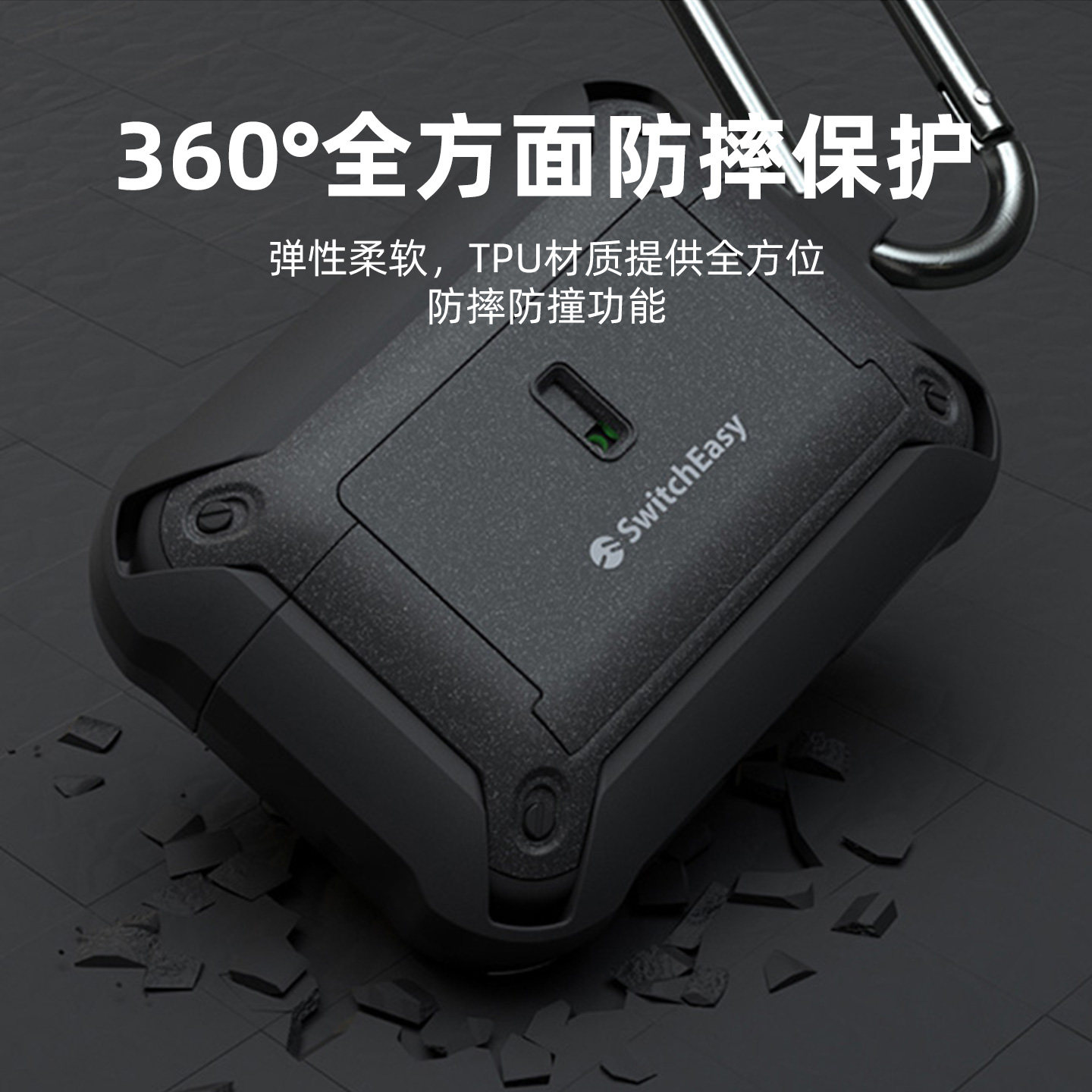 图 5