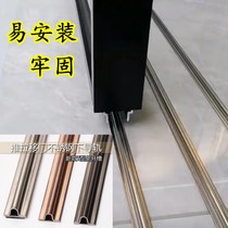 Sliding door Self-adhesive track Bar down slide rail Slide Rail Sliding Rail Grooves Porcelain P Brick Marble Copper Strip Back