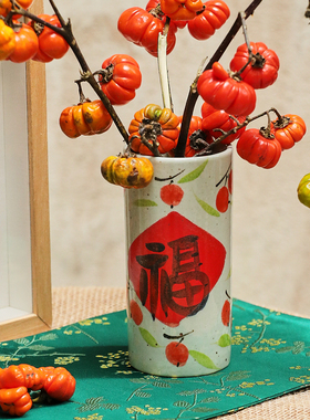 景德镇陶瓷花瓶新年摆件