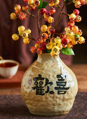 陶美集小众手绘陶瓷花瓶