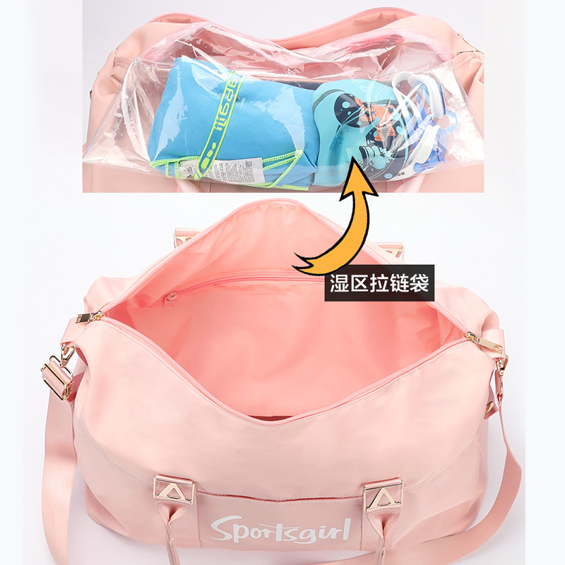 sportsgirl大容量手提挎短途旅行包 sportsgirl旅行袋