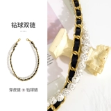 Сумка из жемчуга, цепь, мусорный мешок, бретели, подтяжки, монеты, аксессуары