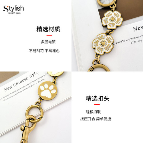 适用蔻驰麻将包延长链coach酒神tabby腋下包加长swinger链条配件 - 图0