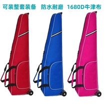 Small roller fencing bag A type of roller fencing kit fencing equipment fencing equipment multicolor