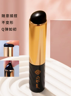 泽丝欧沧州便携式全套化妆刷套装