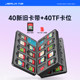 JSAUX Jishuo suitable for switch2 generation magnetic card box Nintendo oled card storage box NNS2 game card bag lite card large capacity card cover protection case accessories second generation card bag