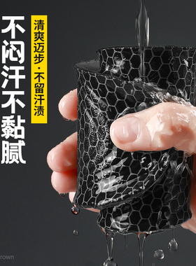 适用于始祖鸟鞋垫男款运动减震