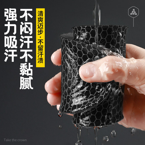 适用于凯乐石鞋垫男款ex3登山fuga大坡王mt5界山女士运动气垫减震 - 图1