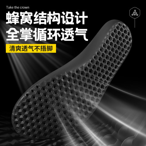 适用于凯乐石鞋垫男款ex3登山fuga大坡王mt5界山女士运动气垫减震 - 图2