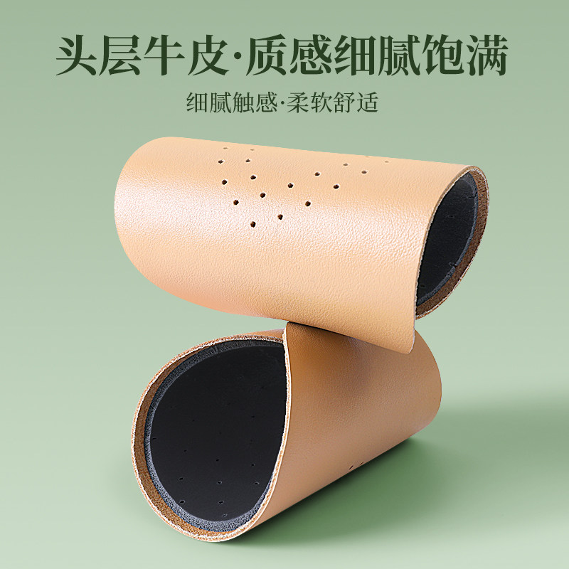 高跟鞋前掌垫女脚掌防痛超软不累脚加厚半垫吸汗防滑皮鞋鞋大改小,淘宝优惠券,粉丝福利购,淘宝优惠卷