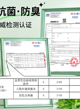 婚鞋皮鞋内增高垫久站不累脚隐形