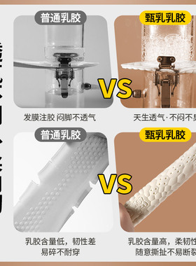 适用万斯专用鞋垫男款vans板鞋