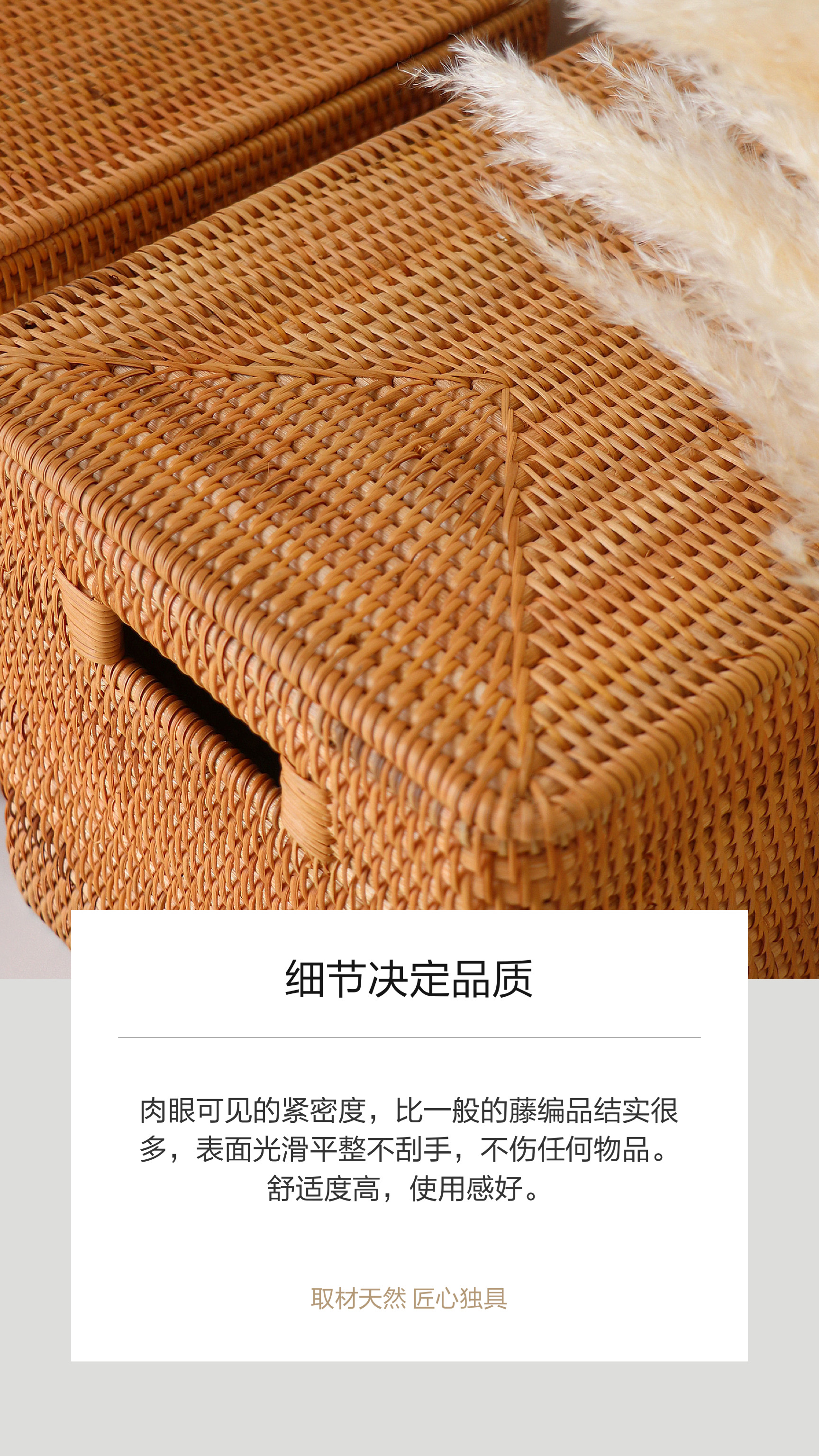 越南藤编收纳筐编织带盖开放格卫生间书架储物框定制衣服整理箱大 - 图3