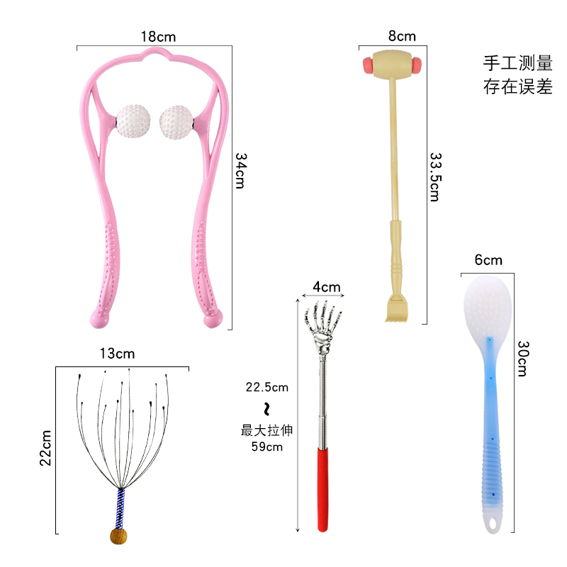 （买1发5）颈椎按摩器手动痒痒挠经络敲打锤头部按摩爪灵魂提取器-图0