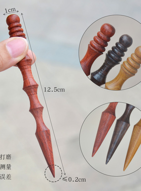 实木尖头小头点穴笔耳穴手疗棒