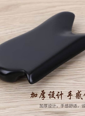 周老师同款养生工具可加热好操作